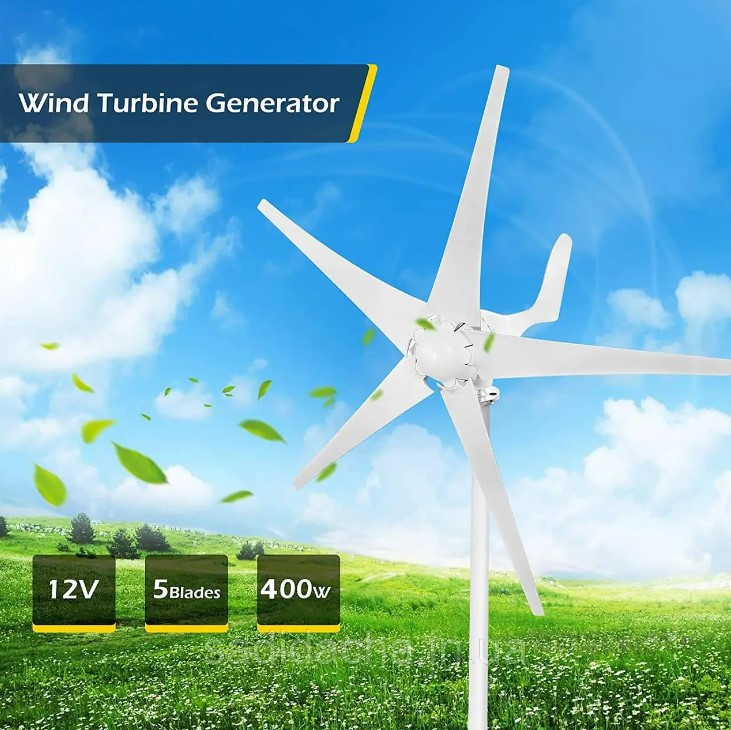 Вітрогенератор для приватного будинку 400Вт вітряна електростанція 12В вітряк з контролером, фото 1