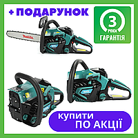 Бензопила цепная пила Makita EA7300 P50E шина 45 см 6.1 кВт