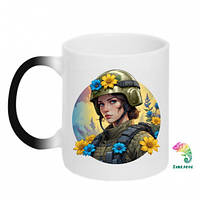 Кружка-хамелеон Украинская военная в цветах