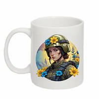 Кружка 320ml Украинская военная в цветах