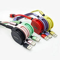 Зарядний кабель 3v1 USB, Висувний шнур з Apple + Type-C + AndroidUSB