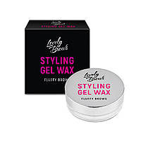 Lovely Brows Styling Gel Wax Fluffy Brows — фіксувальний гель-віск для брів, 15 г