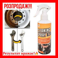 Засіб від корозії Cleaning Spray X2000