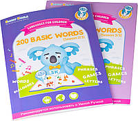 Книга English 200 words сезон 1,2 с интерактивной способностью Smart Koala, 2шт