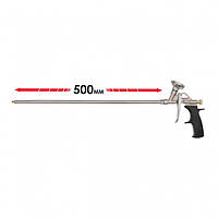 Пістолет для піни з довгим носиком 500 мм + 4 насадки INTERTOOL PT-0650 ds