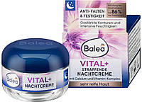 Крем для лица ночной питательный Balea Vital+ straffende Nachtcreme 50мл Германия 4066447428865