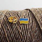 Значок Dobroznak Прапор України міні Жовто-блакитний 7х11 мм (3605), фото 2