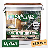 Лак для дерева акриловый Skyline Wood Прозрачный Полуматовый 0.75л