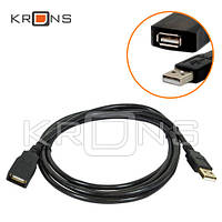 USB 2.0 подовжувач, кабель AF-AM, 4.5м ds