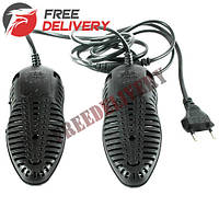 Сушарка для взуття електрична Туфлі електросушарка в корпусі ds