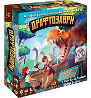 Настольная игра Драфтозаври (Draftosaurus). Ігромаг