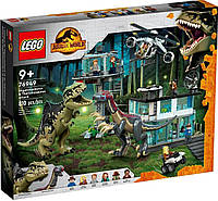 Конструктор LEGO Jurassic World Атака гигантозавра и терризинозавра