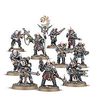 WARHAMMER 40000: GENESTEALER CULTS - NEOPHYTE HYBRIDS