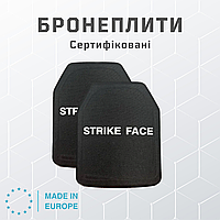 Керамические плиты шестого класса для бронежилета плитоноски 25х30 Комплект 2шт Сертификат!