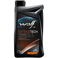 Оригінал! Трансмиссионное масло Wolf EXTENDTECH 75W80 GL 5 1л (8303807) | T2TV.com.ua
