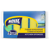 Губки кухонные Novax эконом 5 шт. (4823058333557) - Топ Продаж!