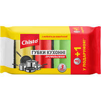 Губки кухонные Chisto Профилированные 4 шт. (4823098407492) - Топ Продаж!