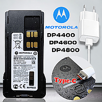 Аккумулятор с Type-C литиевый для радиостанций Моторола DP4400, DP4600, DP4800 и др. Ёмкость 3000 мАч.