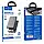 Павербанк HOCO Tourer Power Bank Fast Charging Q18 10000mAh, 22.5W з швидкою/бездротовою зарядкою, Чорний, фото 6