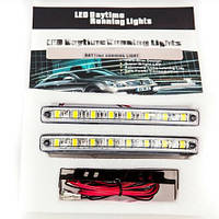 Дневные ходовые огни 8 Led ds