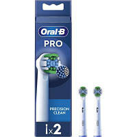 Насадка для зубной щетки Oral-B 8006540847367 MM