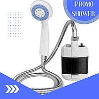 Походный переносной душ Portable Outdoor Shower с аккумулятором и зарядкой от USB, Портативный кемпинговый душ