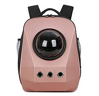 Рюкзак-переноска для кошек и собак 32х21х35 CosmoPet CP-62 Pink ds