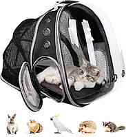 Рюкзак переноска для животных раздвижной CosmoPet CP-15 для кошек и собак Black ds