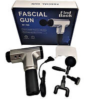 Мышечный массажер для тела ручной 220V портативный 4 насадки Fascial Gun RF-709 ds