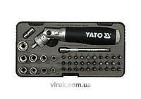 Набір біт для шуруповерта з тріскачкою YATO YT-2806 Hutko Хапай Це