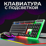 Комплект игровая клавиатура KM-5003 проводная USB с подсветкой RGB и геймерская мышка ds