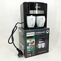 Кофеварка капельная Rainberg RB-613 (0,3 л, 500 Вт) с двумя керамическими чашками, маленькая кофемашина