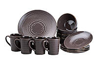 Столовый сервиз тарелок и кружек 400 (мл) набор посуды на 4 персоны керамический современный коричневый