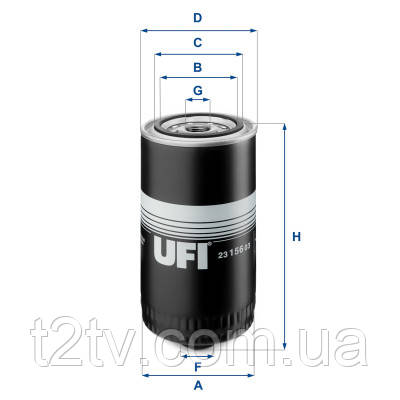 Фільтр масляний UFI 23.156.03