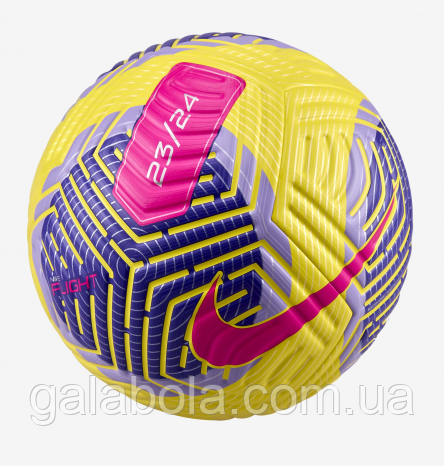 М'яч футбольний Nike Flight OMB FB2901-710 (розмір 5), фото 1
