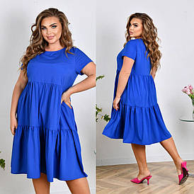 Літня прогулянкова жіноча сукня великого розміру синє