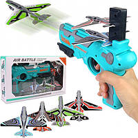 IKL Детский игрушечный пистолет с самолетиками Air Battle катапульта с летающими самолетами (AB-1). Цвет: