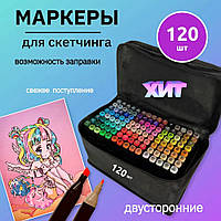 IKL Набор скетч маркеров для рисования Touch 120 шт./уп. двусторонние профессиональные фломастеры для