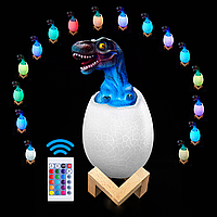 Светильник детский SUNROZ 3D Dinosaur Lamp лампа ночник Динозаврик в яйце с пультом 16 вариантов RGB подсветки