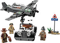 LEGO Конструктор Indiana Jones Преследование истребителя Hutko Хватай Это