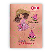 Дневник школьный ZiBi WATERMELON А5 мягкая обложка 40 листов (ZB.13128) - Топ Продаж!