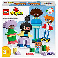 Конструктор Lego DUPLO Конструктор людей с сильными эмоциями 10423, 71 деталь, Toyman