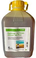 Фунгіцид Адексар СЕ Плюс 5л.