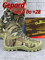 Тактические ботинки gepard legion, армейские тактические берцы зсу мультикам, легкие тактические ботинки ad380