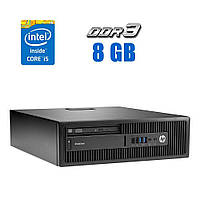 Компьютер HP ProDesk 600 G1 SFF / Intel Core i5-4430 (4 ядра по 3.0 - 3.2 GHz) / 8 GB DDR3 / 120 GB SSD /
