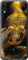 Чехол на Samsung Galaxy M10 Golden snake "6072u-1661-18101"