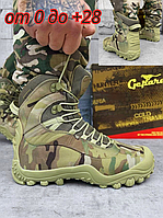 Армейские тактические берцы Gepard legion, ботинки военные летние, берцы облегченные мультикам dt388