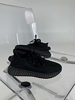 Кроссовки Adidas Yeezy Boost 350 V2 Mono Black черного цвета