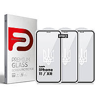 Набор защитних стекол ArmorStandart Pro 3D LE для Apple iPhone 11 / XR Black 3 шт (ARM77598)