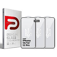 Набор защитних стекол ArmorStandart Pro 3D LE для Apple iPhone 14/13/13 Pro Black 3 шт (ARM77599)